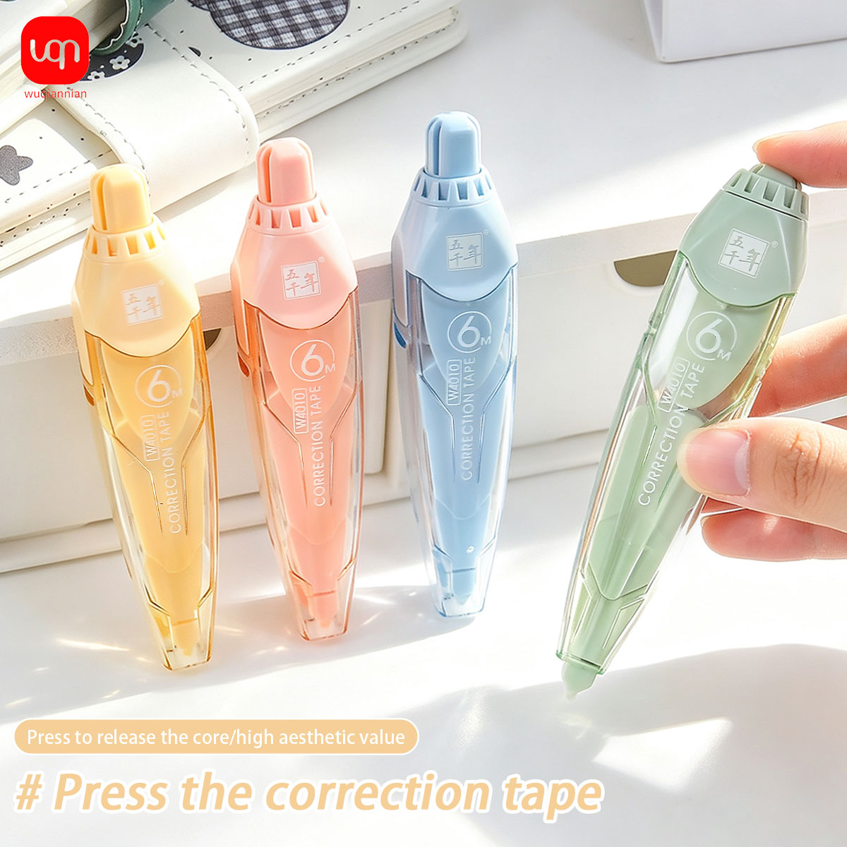 Correction Tape Roller - شريط تصحيح 6 متر بتصميم قلم