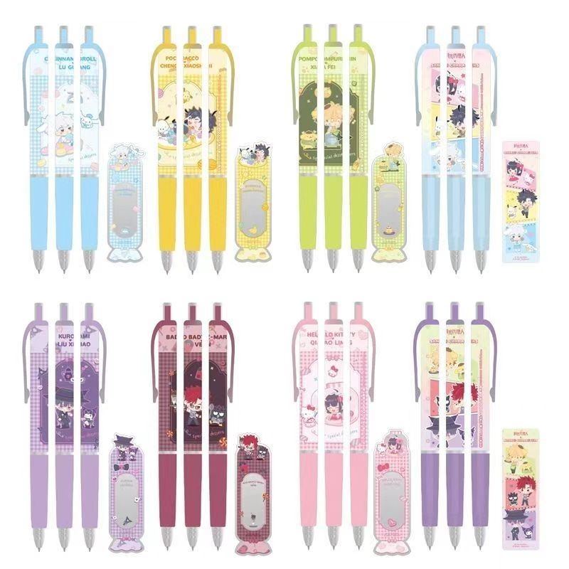 مجموعة قرطاسية جديدة من لينك ك - مراجعة Stationery Supplier وسعره