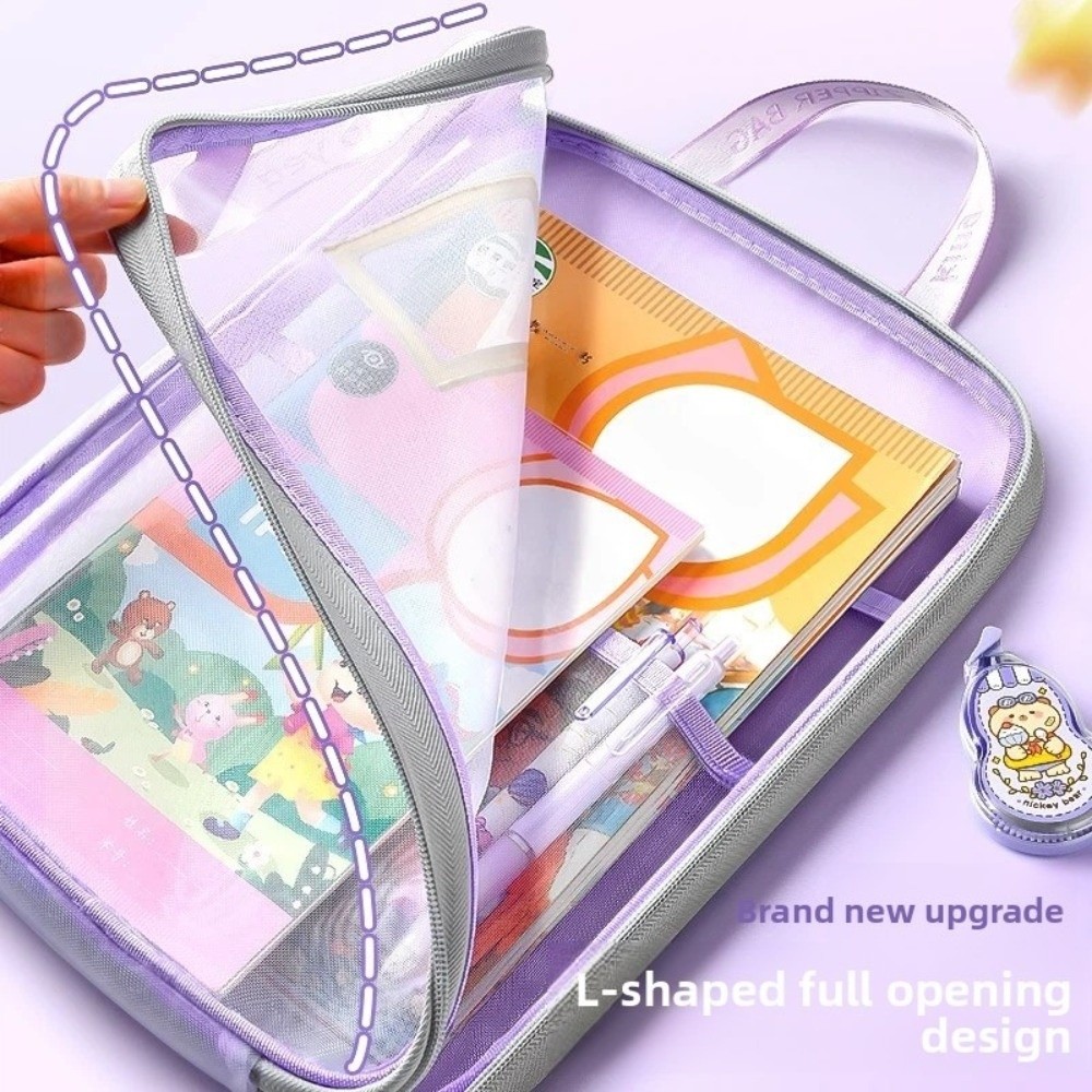حقيبة تخزين قرطاسية شبكية بثلا - مراجعة Stationery Supplier وسعره