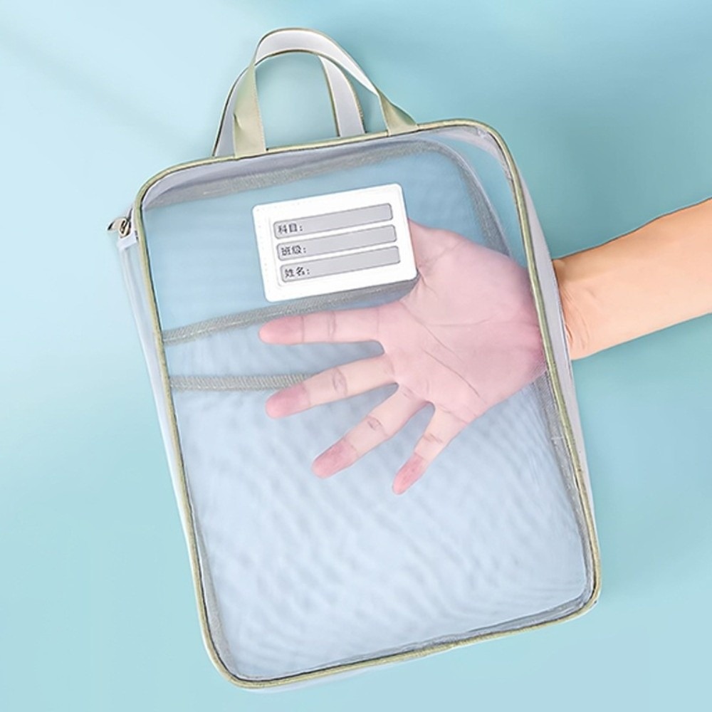 حقيبة تخزين قرطاسية شبكية بثلا - مراجعة Stationery Supplier وسعره