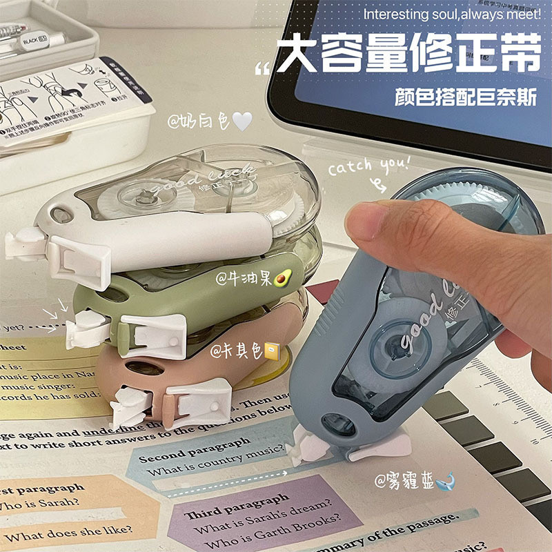 20 متر/القطعة مجموعة شريط تصحي - مراجعة Correction Tape Roller وسعره