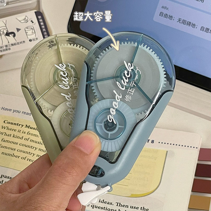 20 متر/القطعة مجموعة شريط تصحي - مراجعة Correction Tape Roller وسعره