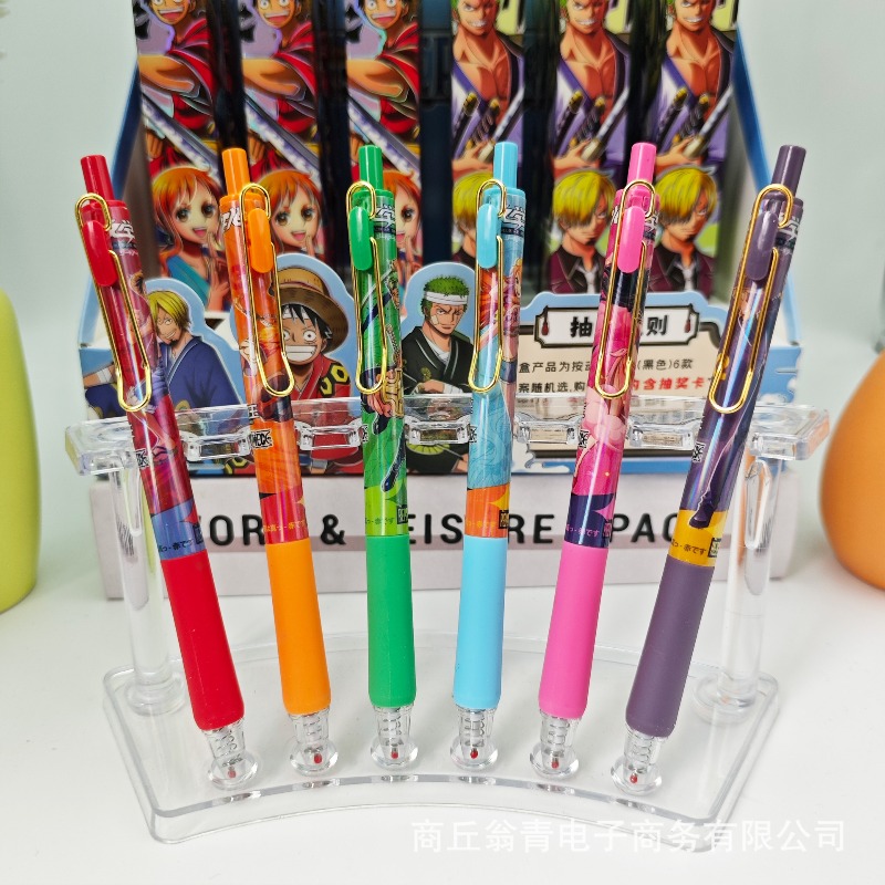 24 قطعة من أقلام الجل الجديدة  - مراجعة Stationery Supplier وسعره